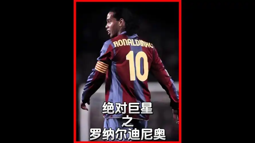 击力和活力