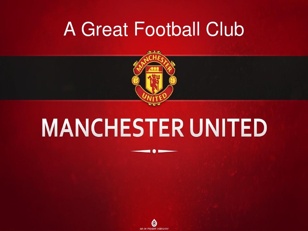 火箭末节崩 火箭末节崩