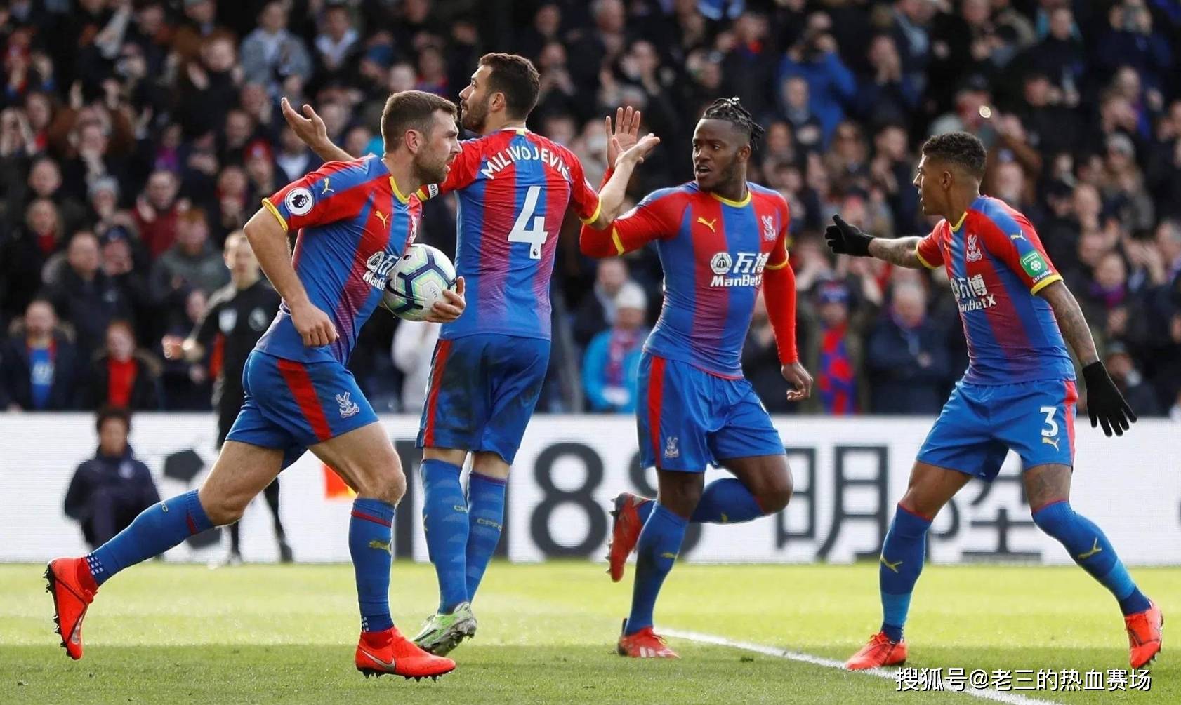 发展奠定基 发展奠定基